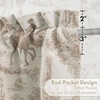 image:imageDriftAway 100 Blackout Curtains Toile Linen Back Tab W52xL84 BlackBeige
