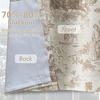 image:imageDriftAway 100 Blackout Curtains Toile Linen Back Tab W52xL84 BlackBeige
