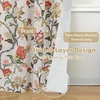 image:imageDriftAway Ada Floral Botanical Print Flower Leaf Lined Thermal Insulated Room Darkening Blackout Tie Up Window Curtains 2 Layers Each 45 Inch by 63 Inch Ivory Orange TealOrange Terra Cottaback Tab