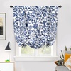 image:imageDriftAway Julia Watercolor Blooming Flower Floral Tie Up Curtain Thermal Insulated Blackout Window Adjustable Balloon Curtain Shade for Small Window Rod Pocket Single 45 Inch by 63 Inch NavyJulia Navy