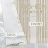 image:imageDriftaway Chris Linen Lined Valance Double Layer Thermal Insulated Room Darkening Blackout Window Valances 3 Inch Rod Pocket Vertical Striped Kitchen Valance for Bathroom 52 by 18 Inch Ivory Dark BlueCamel Beige