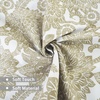 image:imageDriftAway Daisy Dahlia Blooming Flower Floral Lined Thermal Insulated Energy Saving Window Curtain Valance 2 Layers Rod Pocket 52 Inch by 18 Inch Plus 2 Inch Header Beige 1 PackBeige With Pom