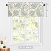 image:imageDriftAway Jacob Linen Blend Blackout Valance for Kitchen 18 Inch Length Scroll Floral Paisley Printed Lined Rod Pocket Room Darkening Linen Curtain Valance for Living Room 52x18 Inch Blue GreenOrange Sage