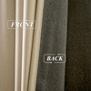 image:imageDriftAway Velvet Curtains Beige Room Darkening Curtains 84 Inches Long 2 Panel Set Super Soft luxury Grommet Curtains Thermal Insulated Blackout Drapes for living room Bedroom Camel Beige 52 inch wideCamel Beige